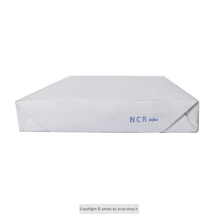 کاغذ کاربن دار ncr سفید بسته 500عددی a4